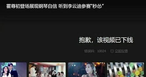 兄弟爆料金店后续视频大全  第2张